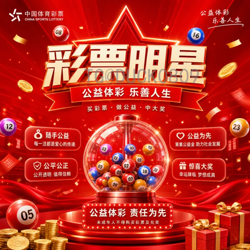 2026世界杯中北美区名额解读：扩军后的竞争门槛与格局变化