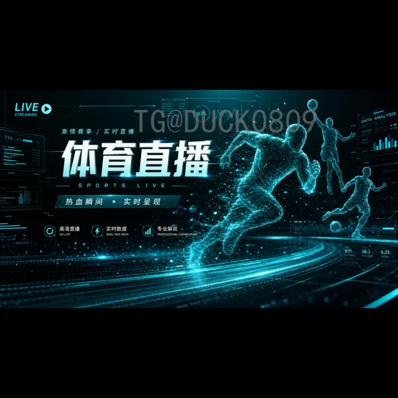 官方2026年世界杯西班牙队名单前瞻与深度解析